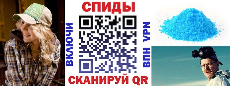 АМФЕТАМИН Premium  наркотики  Безенчук 