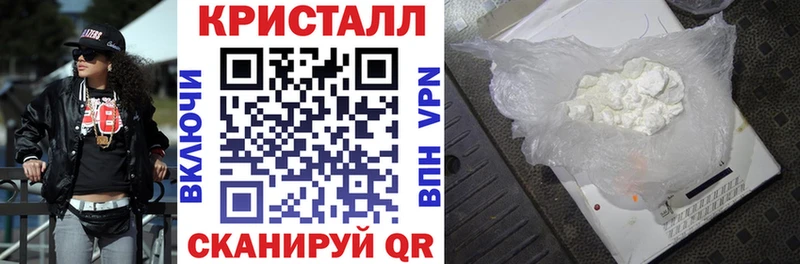 Amphetamine 97% Безенчук