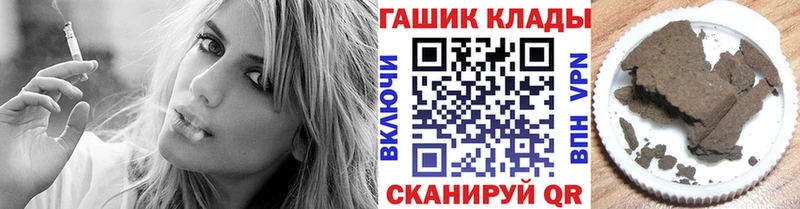 MEGA ONION  Безенчук  Гашиш VHQ 