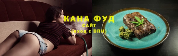 прущие грибы Алексеевка