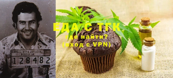прущие крисы Абинск
