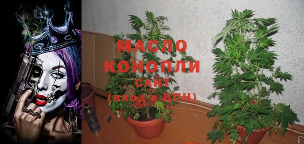 прущие крисы Абинск
