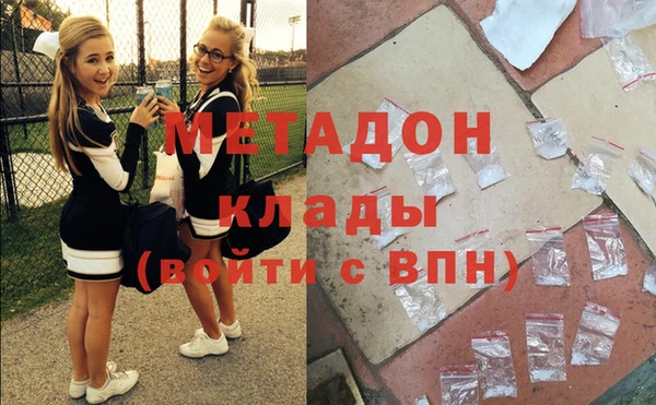 прущие грибы Алексеевка