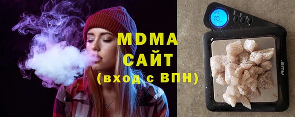 синтетический гашиш Алзамай