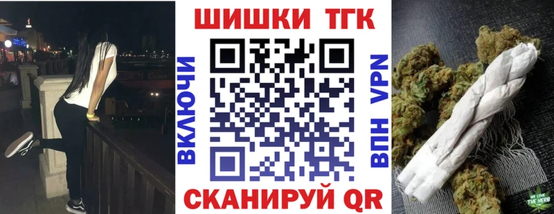 МАРИХУАНА индика  Безенчук 
