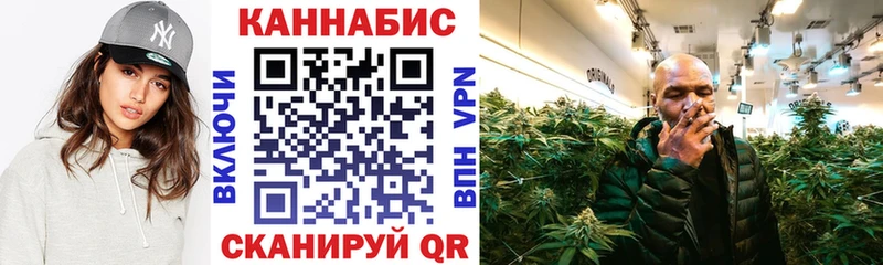 Бошки марихуана конопля Безенчук